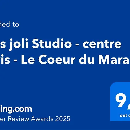 アパート Tres Joli - Centre - Le Coeur Du Marais *